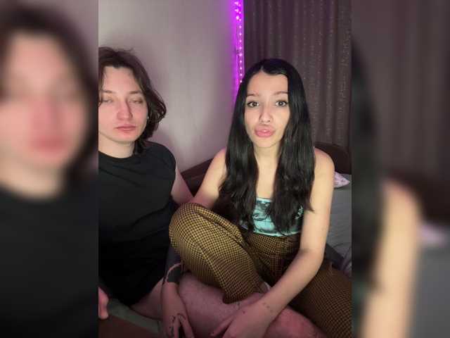 eethan live cam