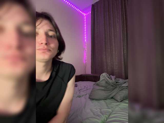 Live трансляция eethan - slutnetki.online