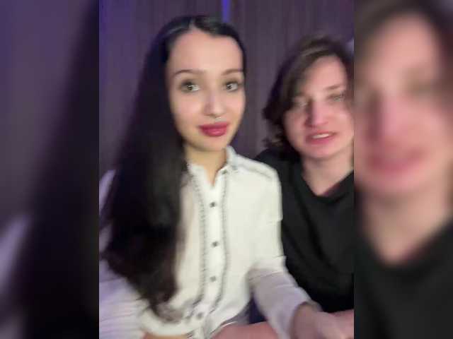 eethan