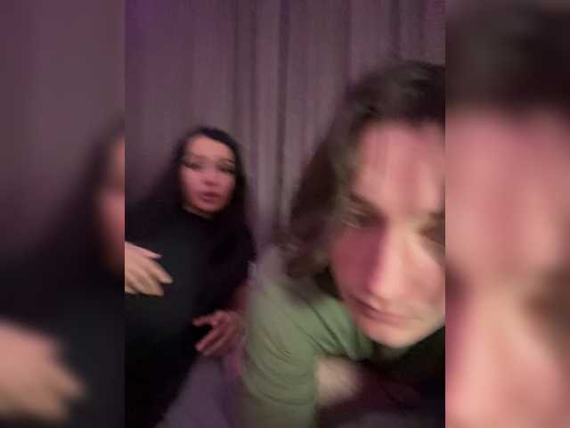 eethan