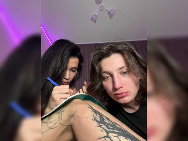eethan