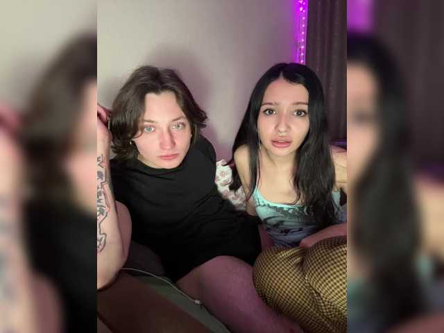 eethan