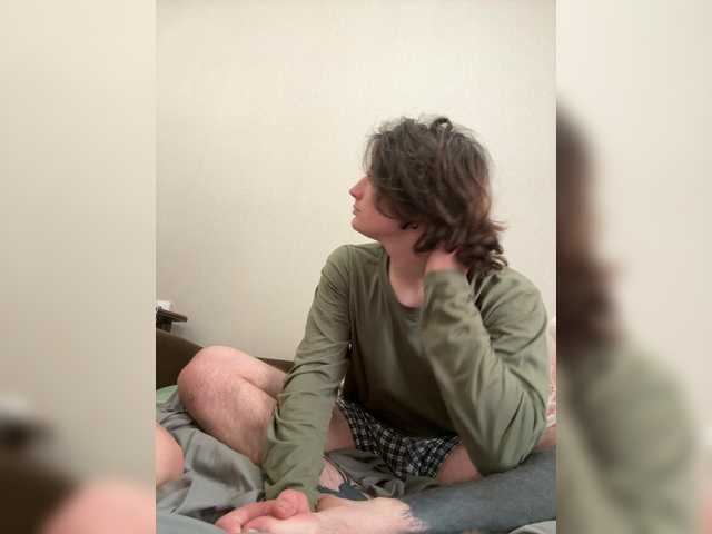 eethan