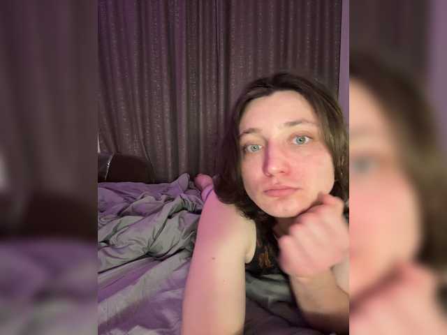 eethan