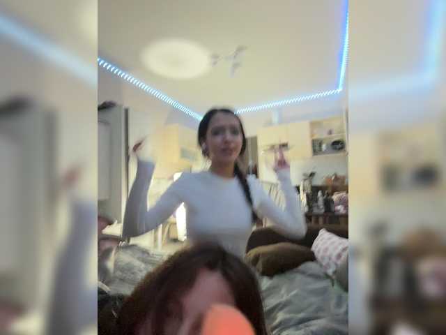 Live трансляция eethan - slutnetki.online