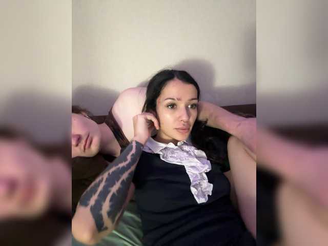 eethan