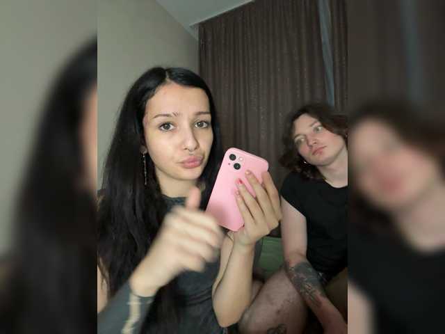 eethan
