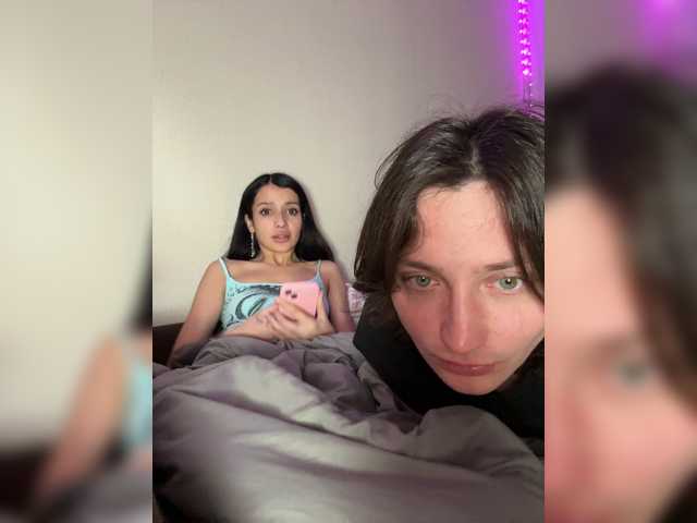 eethan live cam