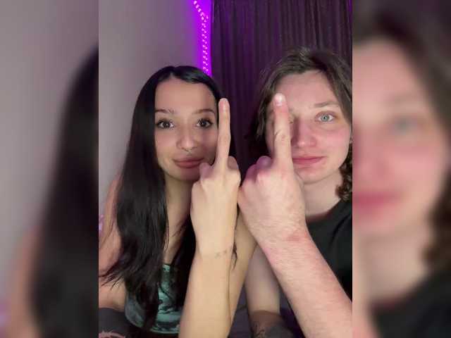eethan live cam