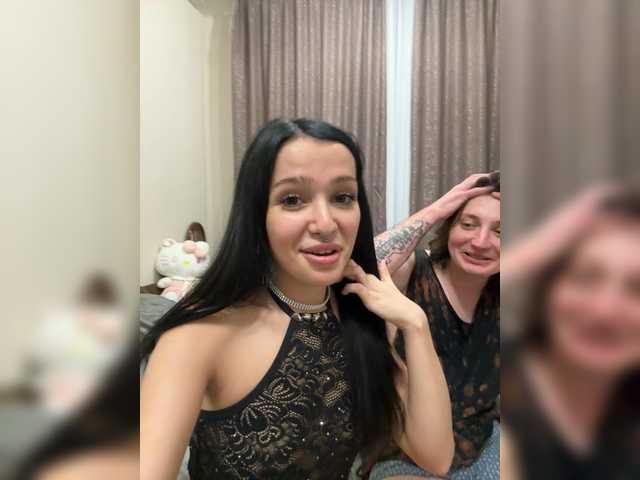 eethan