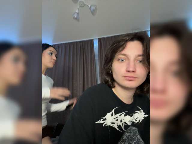 Live трансляция eethan - slutnetki.online