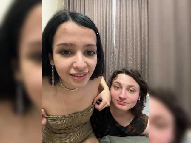 eethan live cam preview