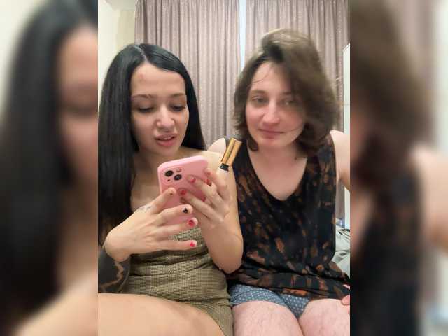 eethan