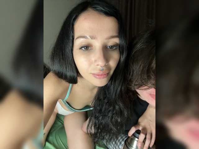 eethan live cam