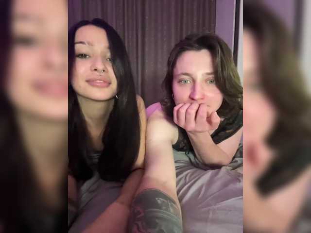 Live трансляция eethan - slutnetki.online
