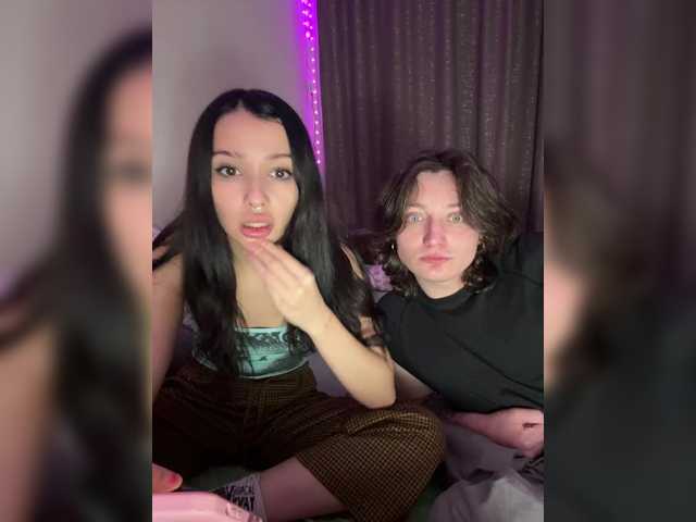 eethan