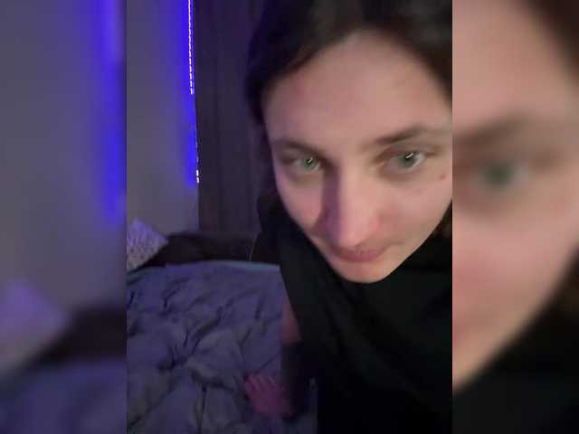 eethan