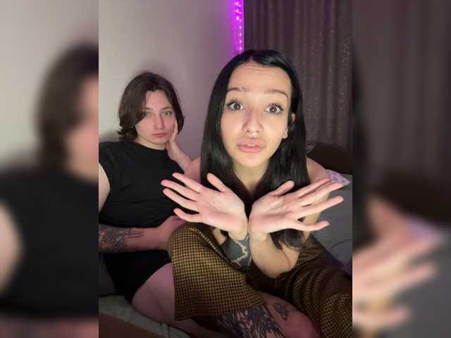 Live трансляция eethan - slutnetki.online