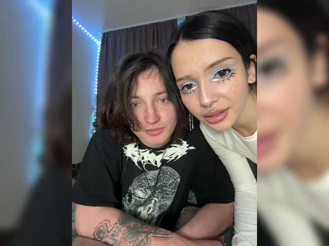 eethan live cam