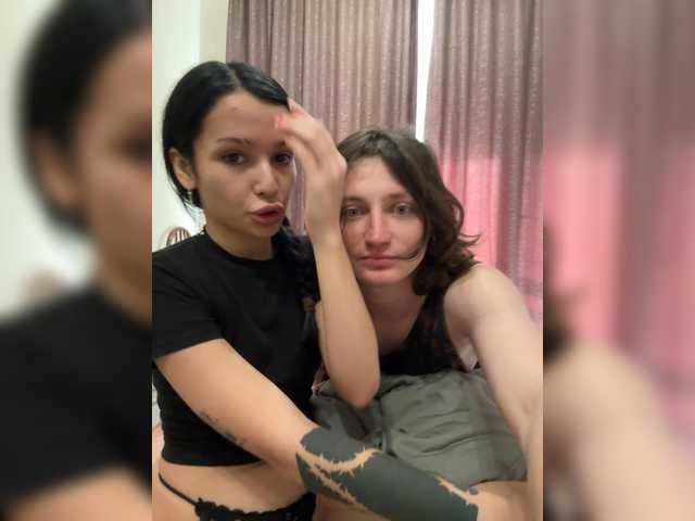 Live трансляция eethan - slutnetki.online