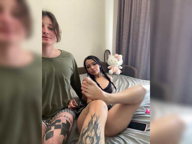 eethan