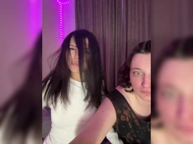 eethan