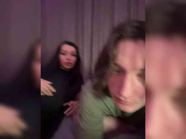 eethan