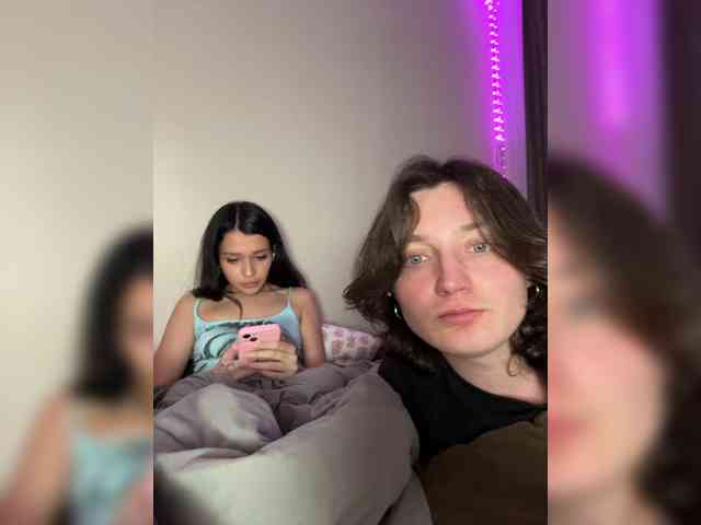 eethan webcam