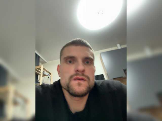 ToucheMoi, 28 y/o - Live Cam on BongaCams