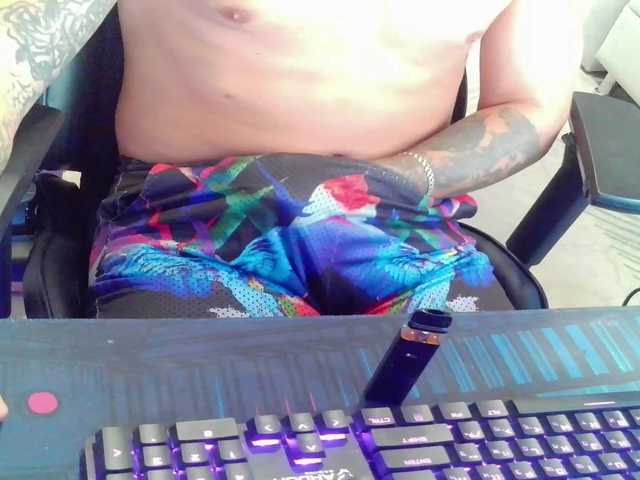Ofsynka-ser