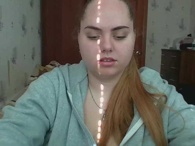 BelleSweet webcam