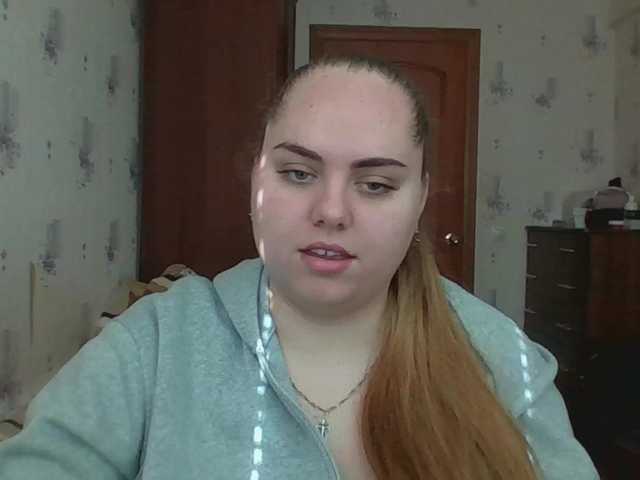 BelleSweet webcam