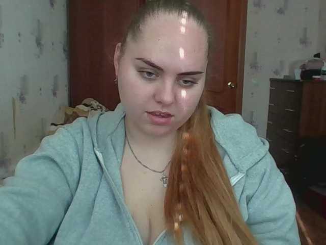 BelleSweet webcam
