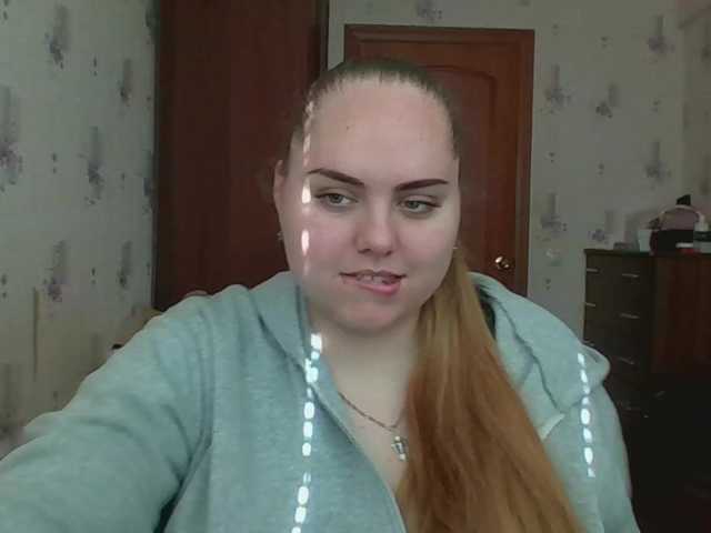 BelleSweet webcam