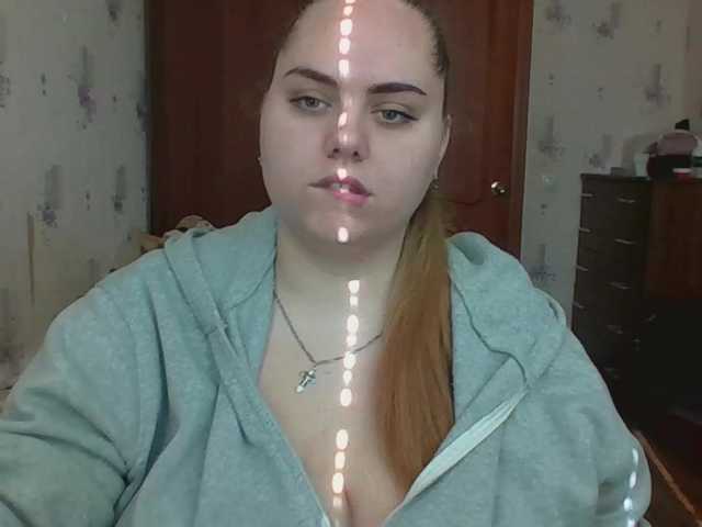 BelleSweet