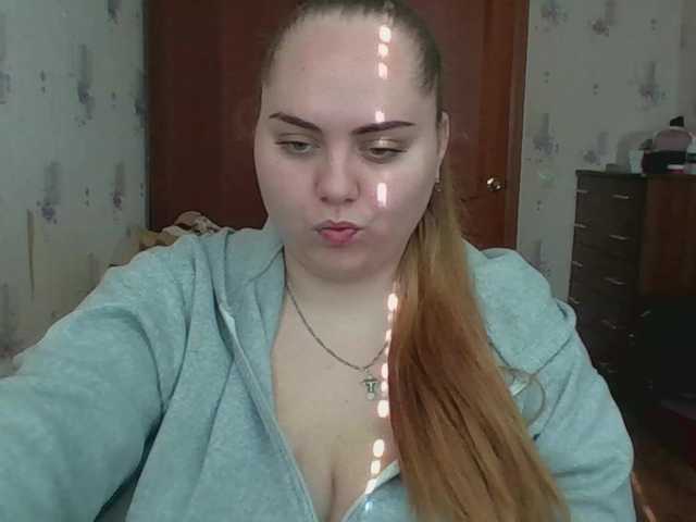 BelleSweet webcam