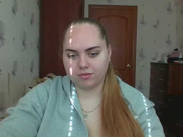 BelleSweet webcam