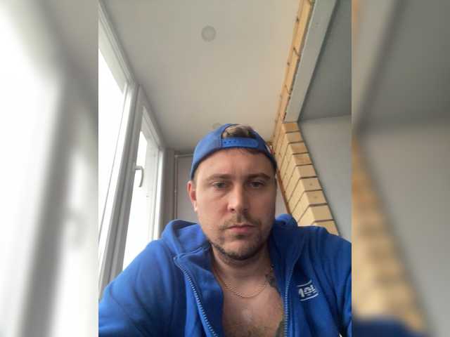 Alex-Schot