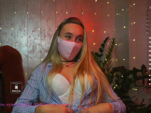 -KuklaBarbie- live cam on BongaCams