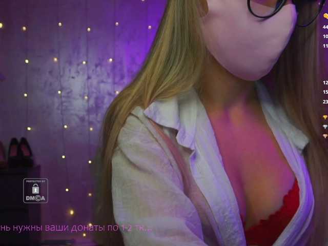 -KuklaBarbie- live cam on BongaCams