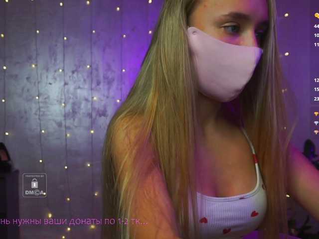 -KuklaBarbie- live cam on BongaCams