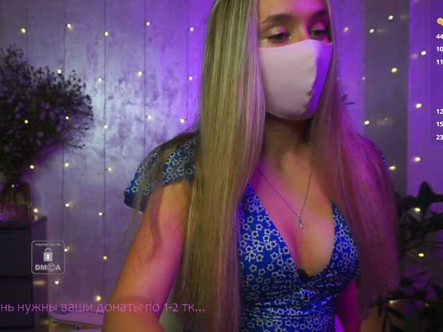-KuklaBarbie- live cam on BongaCams