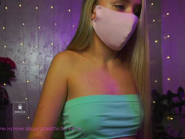 -KuklaBarbie- live cam on BongaCams