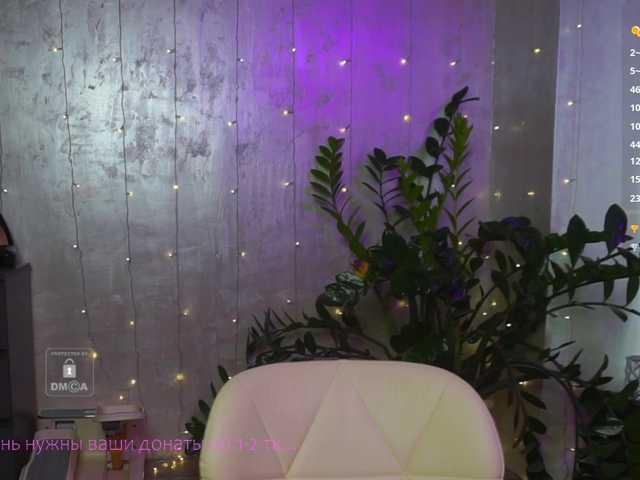 -KuklaBarbie- live cam on BongaCams