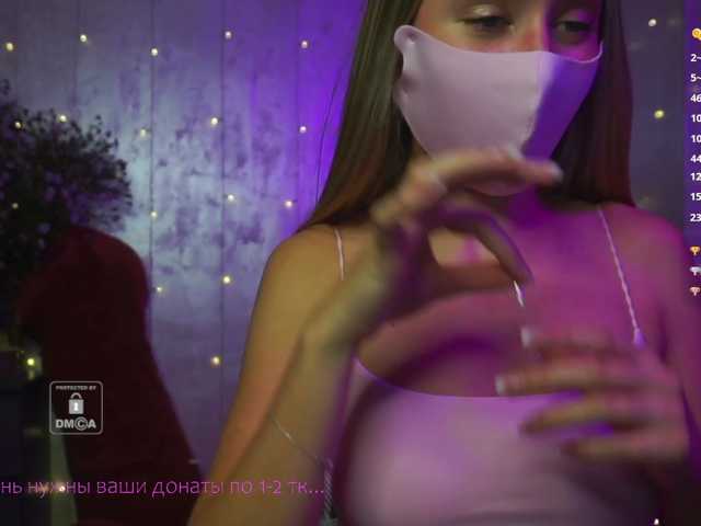 -KuklaBarbie- live cam on BongaCams