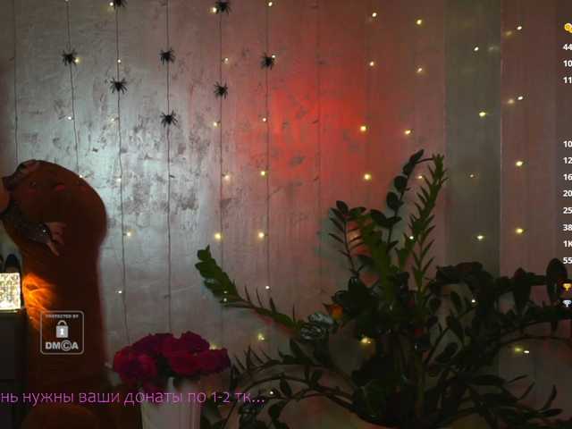 -KuklaBarbie- live cam on BongaCams