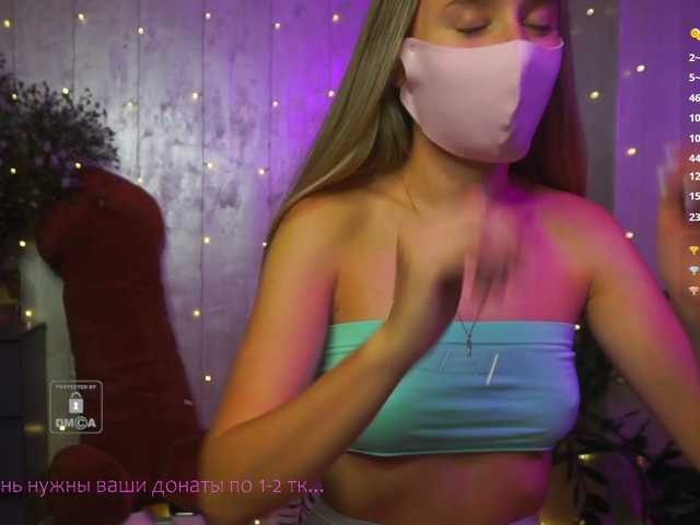 -KuklaBarbie- live cam on BongaCams