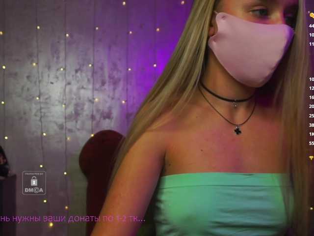 -KuklaBarbie- live cam on BongaCams