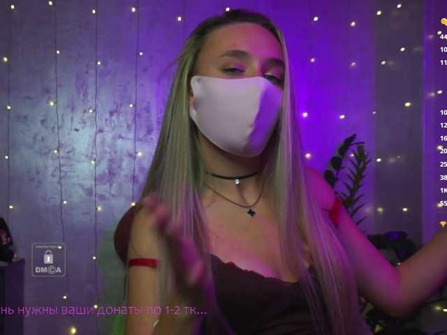 -KuklaBarbie- live cam on BongaCams