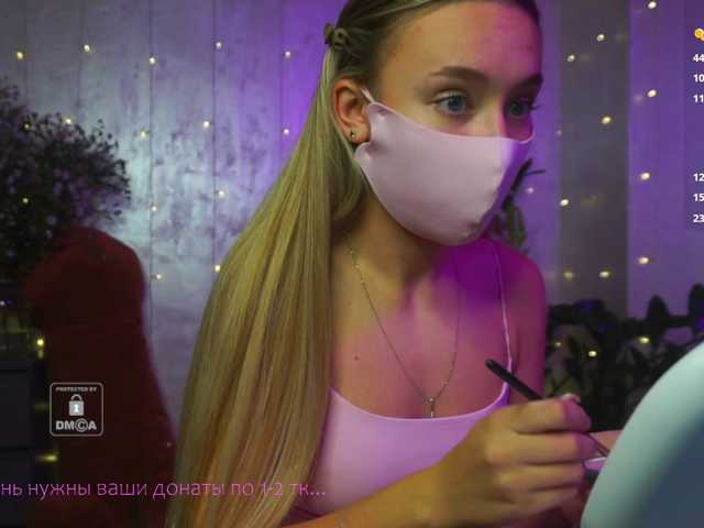 -KuklaBarbie- live cam on BongaCams